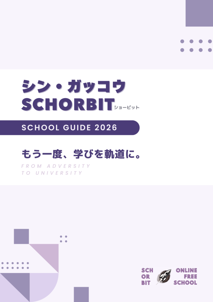 frontpage